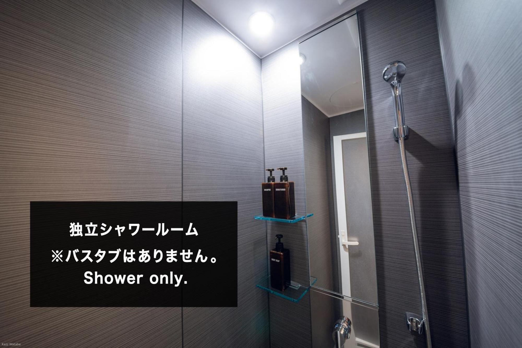 Mizuka Daimyo 3 - Unmanned Hotel- Fukuoka  Kamer foto