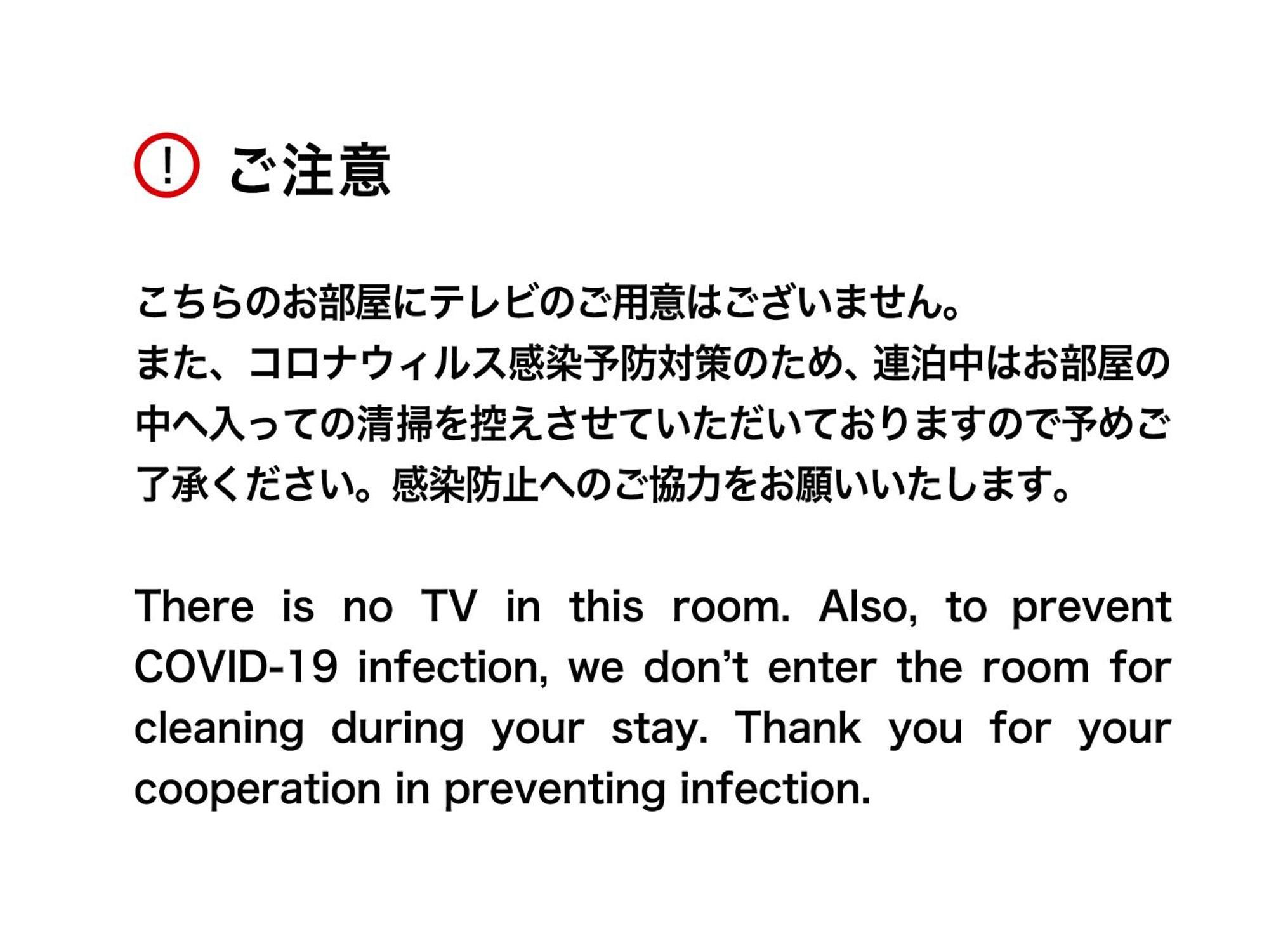 Mizuka Daimyo 3 - Unmanned Hotel- Fukuoka  Kamer foto